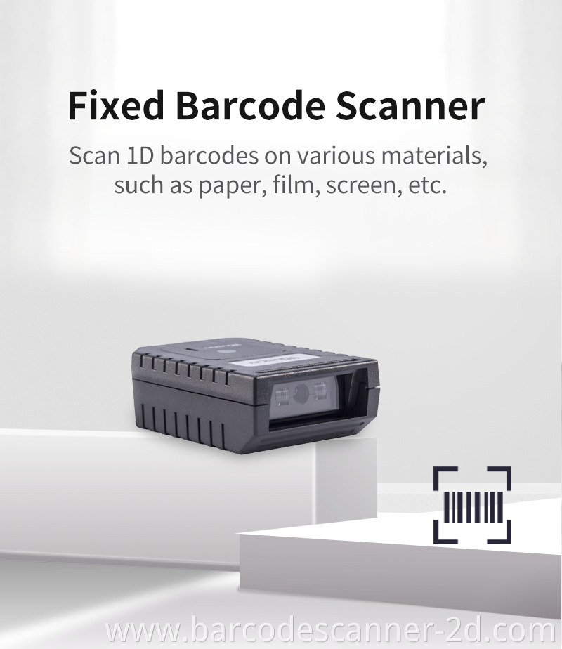 barcode reader